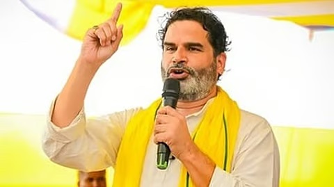 प्रशांत किशोर